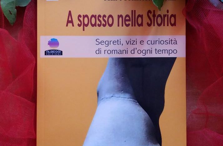 3 curiosità su Roma che ho scoperto leggendo A Spasso nella Storia
